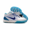 Nike Kobe 4 'Draft Day' -
  Xanh