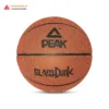Quả Bóng Rổ Da PEAK SlamDunk Chính Hãng Q1231990