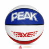 Bóng rổ da PU PEAK chính hãng Excesss Q174060