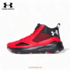 UA Lockdown 5 "Versa Black Red" chính hãng 3023949-601 | Đỏ