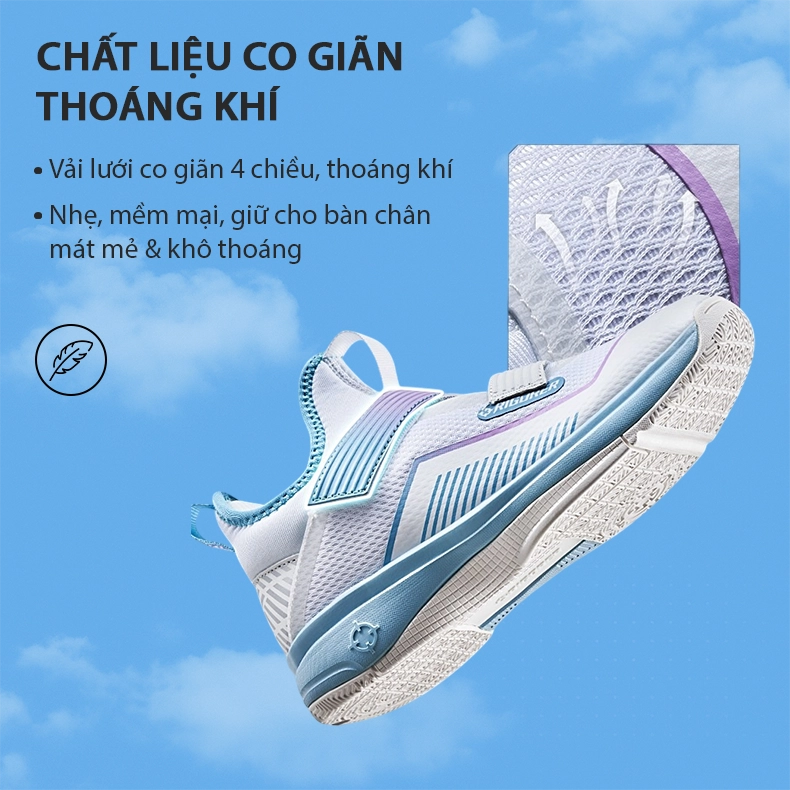 Chất liệu thoáng khí