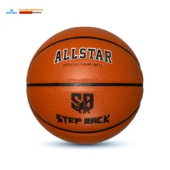 Quả Bóng Rổ Stepback 'Allstar' Chính Hãng