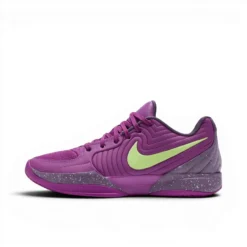 Nike Ja 2 'Stargazer' FD7327-500 - Đã Qua Sử Dụng - Chính Hãng